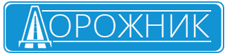 ООО 